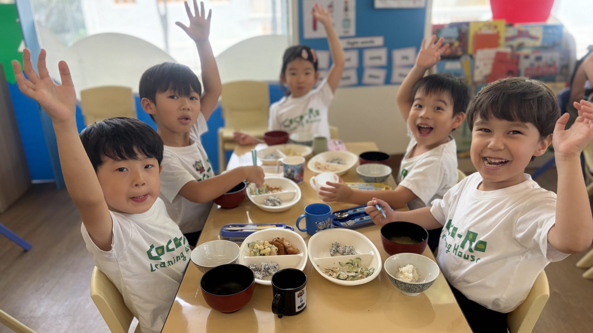 ④給食 (1)